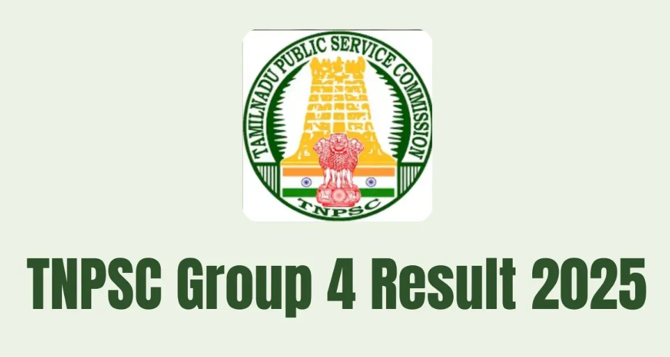TNPSC Group 4 Result 2025