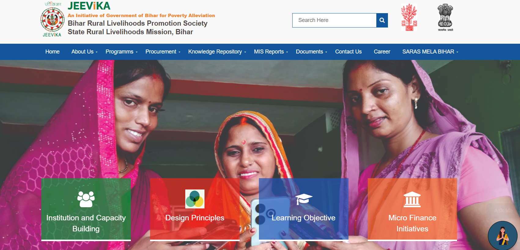 Bihar jeevika admit card 2025 released